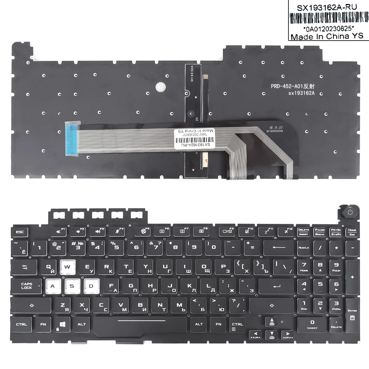 Picture of ASUS TUF Gaming F15 FX506 FA506 FA506Q FX506L FA506U BLACK(Backlit,win8)